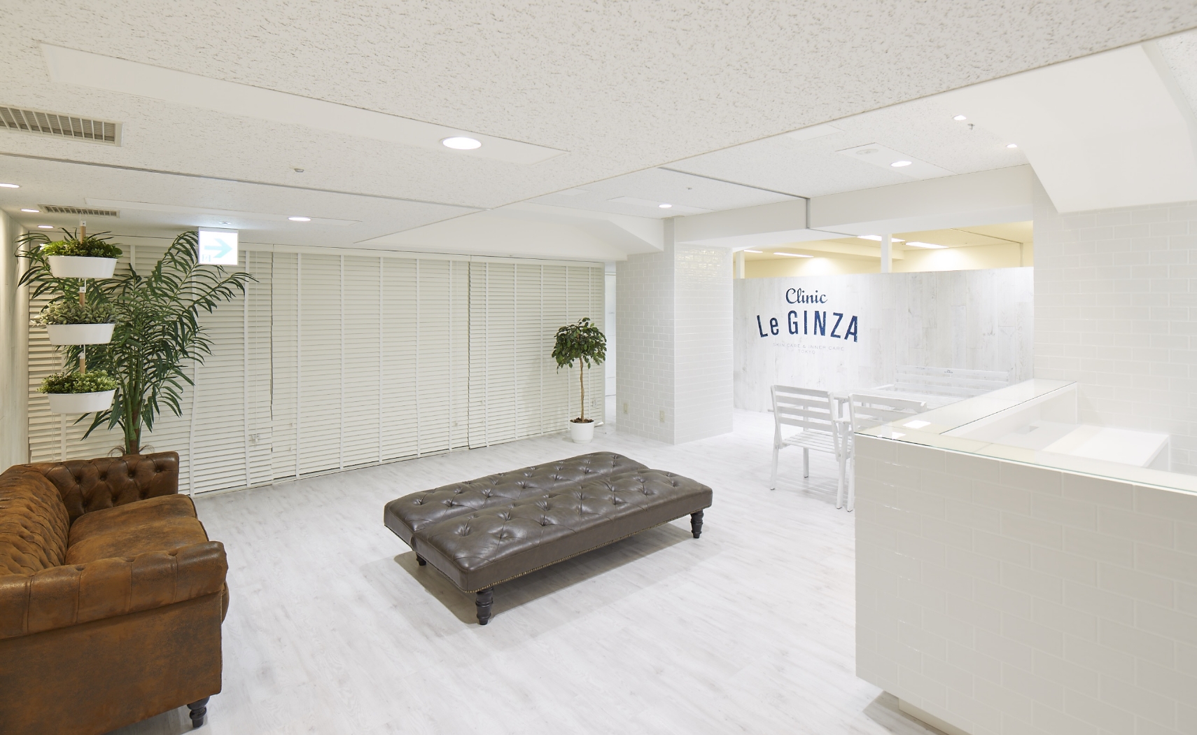 銀座有楽町内科_院内イメージ1