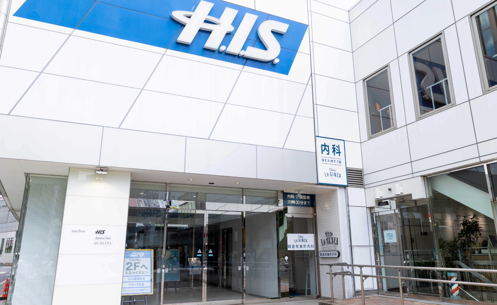 銀座有楽町_院内イメージ7